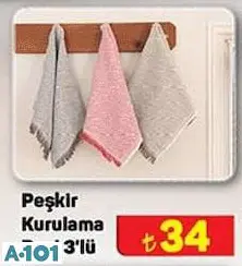 PEŞKİR KURULAMA BEZİ 3'LÜ PEŞKİR KURULAMA BEZİ 3'LÜ
